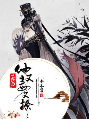 重生从创业之父开始