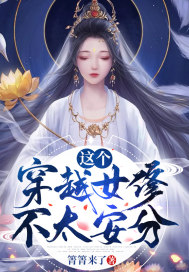 龙王婿