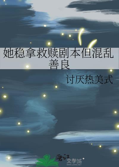 大佬，组野队吗？