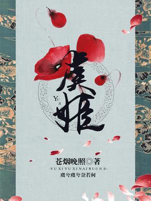 执法堂的大师兄