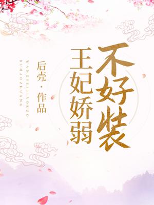 全职法师之从亡灵开始