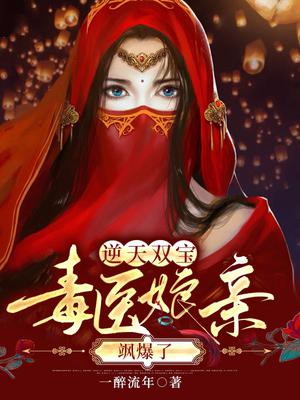 禁止殴打逃生游戏npc[无限]