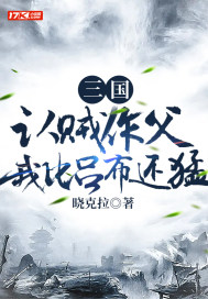 霍格沃兹：比魔法更魔法