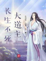 绝品仙尊赘婿