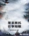 无限游戏：我靠氪金成神