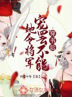 神话制卡师：从黑无常开始