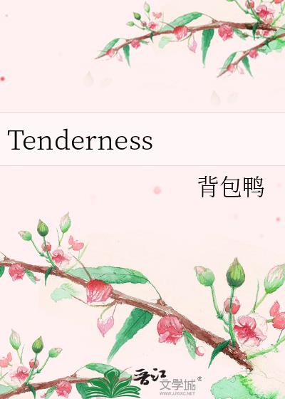 Tenderness