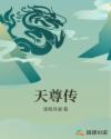 三国：开局签到克虏勃，雄霸天下