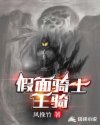 三国：军师收手吧，都统一罗马了